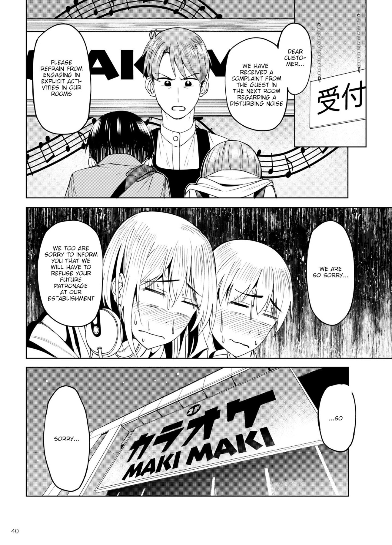 Hentai Manga Comic-Having a Blast 2-Read-39